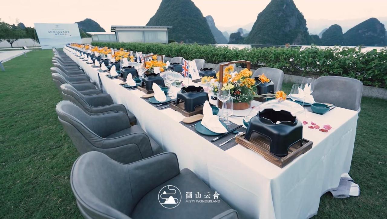 Misty Wonderland ,Yangshuo Xingping Ξενοδοχείο Εξωτερικό φωτογραφία